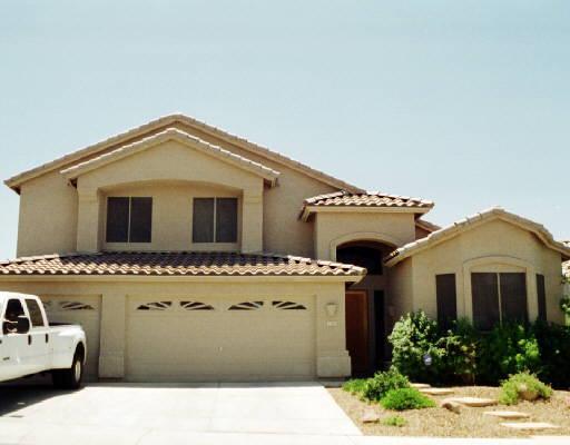 1725 E Samuel Dr., Phoenix, AZ 85024