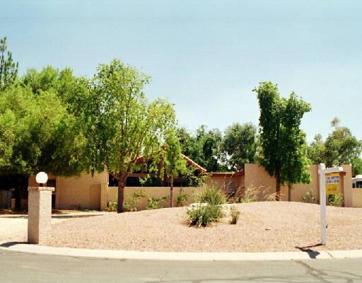 5229 E Oakhurst Way, Scottsdale, AZ 85254