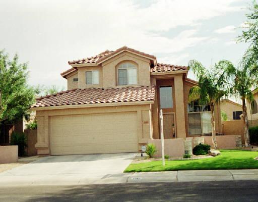 1961 W Oriole Way, Chandler, AZ 85248