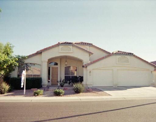 1373 W Oriole Way, Chandler, AZ 85248