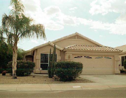 2231 E Ross Ave., Phoenix, AZ 85024