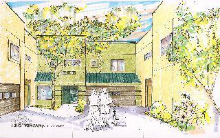 2027 E University Dr. #120, Tempe, AZ 85288