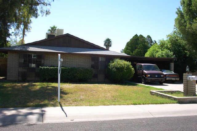 1823 W Seldon Way, Phoenix, AZ 85021