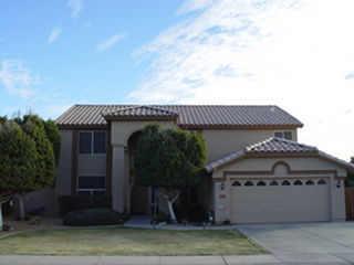 1351 N Alexis Dr., Gilbert, AZ 85236