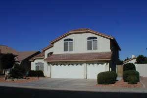 1634 W Enfield Way, Chandler, AZ 85286