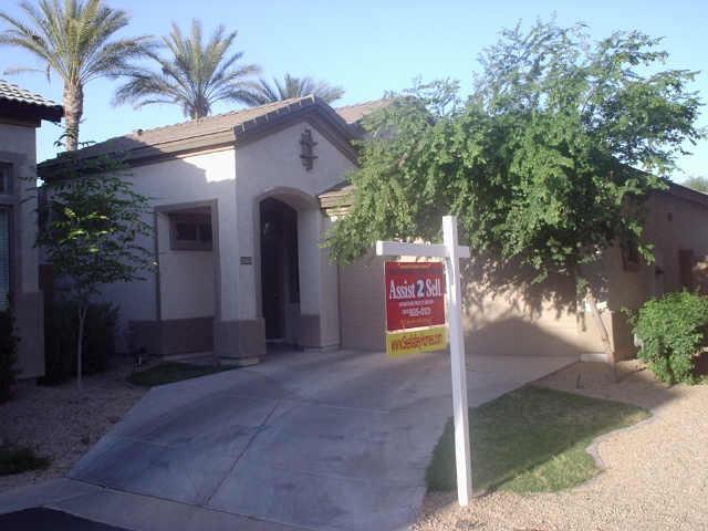 14312 W Cora Way, Goodyear, AZ 85338