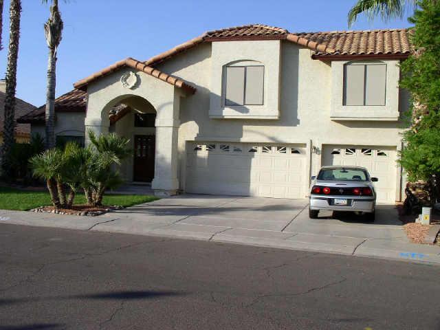 16823 S 33rd Way, Ahwatukee, AZ 85048