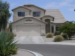 2326 W Oberlin Way, Phoenix, AZ 85085