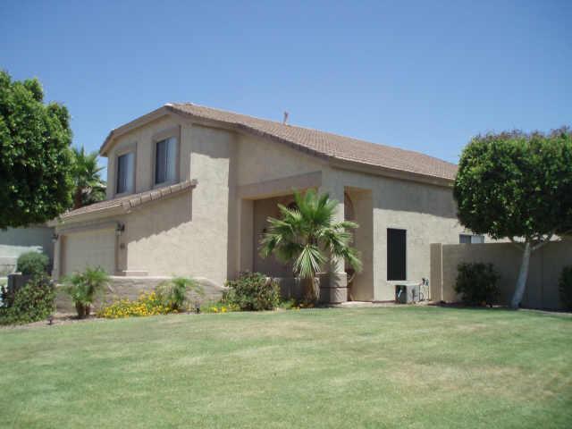 16005 S 17th Dr., Phoenix, AZ 85045