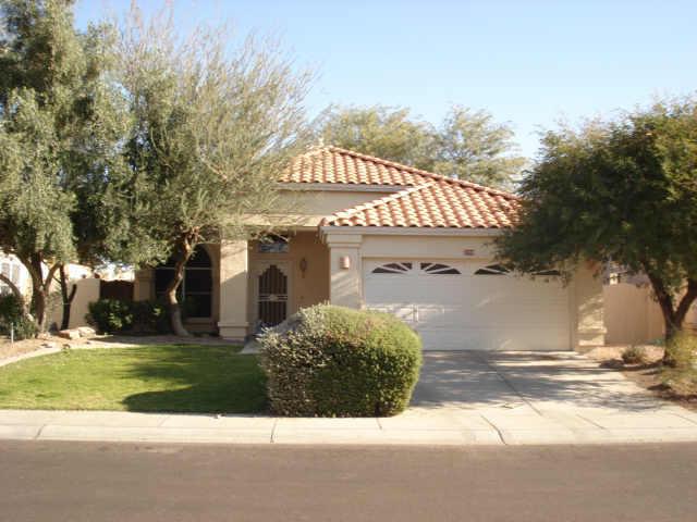 1230 E Glenhaven Dr., Phoenix, AZ 85048