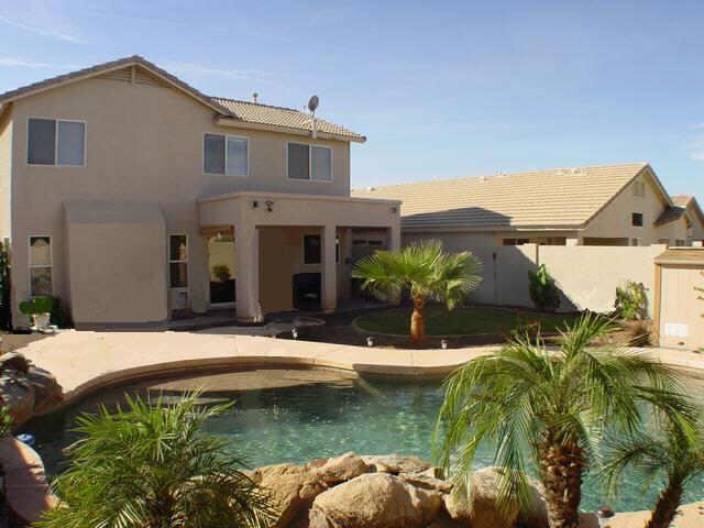 5750 E Grove Cir., Mesa, AZ 85206