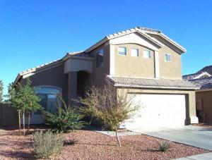 5611 S 16th Dr., Phoenix, AZ 85041