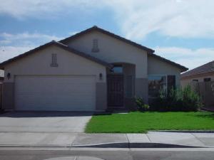8539 W Monona Ln., Peoria, AZ 85382