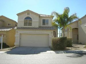 2133 E Briarwood Ter., Phoenix, AZ 85048