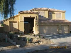 15809 S 6th Dr., Phoenix, AZ 85045