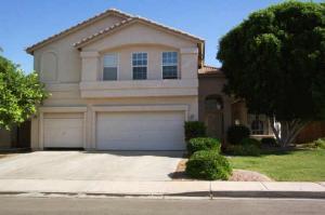 1358 E Aspen Ave., Gilbert, AZ 85234