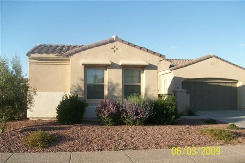 13420 W Junipero Dr., Sun City West, AZ 85375