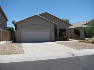 8825 W Shaw Butte Dr., Peoria, AZ 85345