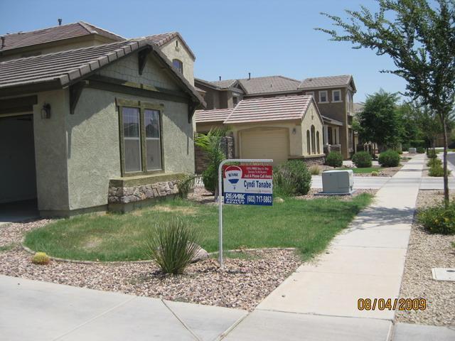 3908 E Parkview Dr., Gilbert, AZ 85295
