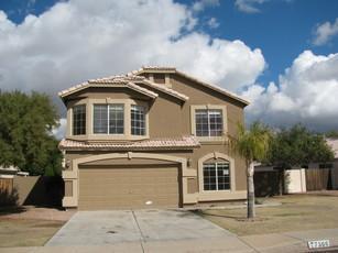 7366 E Laguna Azul Ave., Mesa, AZ 85209