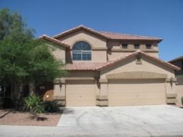7416 S 26th Ln., Phoenix, AZ 85041