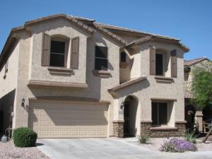 2032 W La Marche Ave., Phoenix, AZ 85023