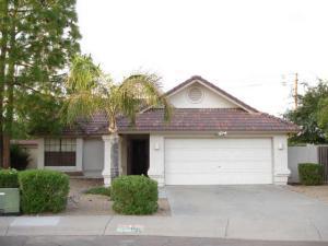 1548 E Le Marche Ave., Phoenix, AZ 85022