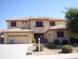 11230 E Savannah Ave., Mesa, AZ 85212