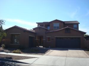 8616 S 21st Pl., Phoenix, AZ 85042