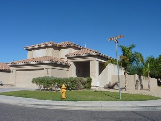 1266 W Kingbird Dr., Chandler, AZ 85286