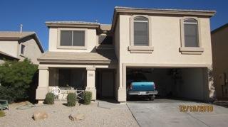 2338 W Running Deer Tr., Phoenix, AZ 85085