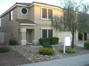 4039 E Rowel Rd., Phoenix, AZ 85050