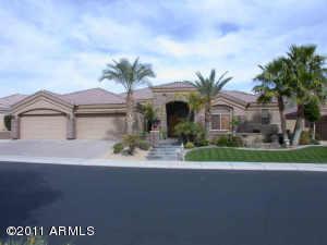 16617 S Mountain Stone Tr., Phoenix, AZ 85048