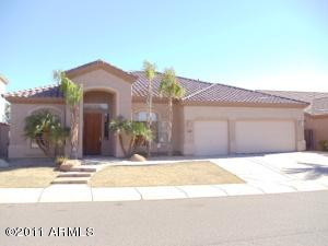 16425 S 16th Ave., Phoenix, AZ 85045