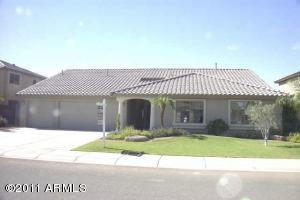 1411 E Crescent Way, Chandler, AZ 85249