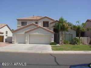 5314 W Angela Dr., Glendale, AZ 85308