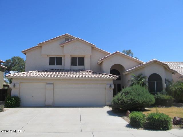 4716 E Desert Ln., Gilbert, AZ 85234