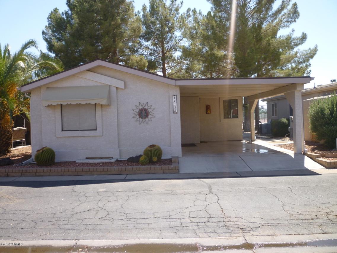 6218 S Sawgrass Dr., Chandler, AZ 85249