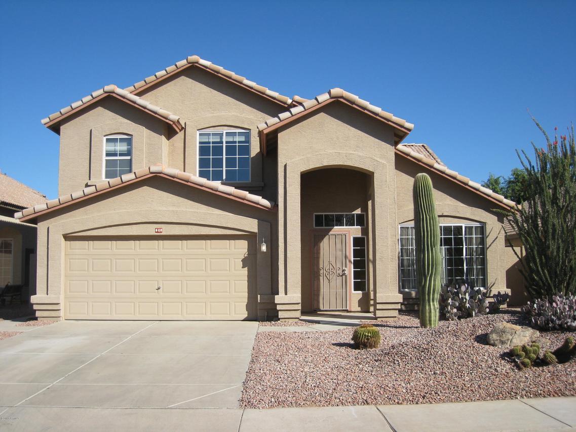 640 E Sheffield Ave., Gilbert, AZ 85296