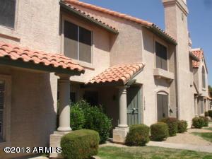 4601 N 102nd Ave. #1076, Phoenix, AZ 85037