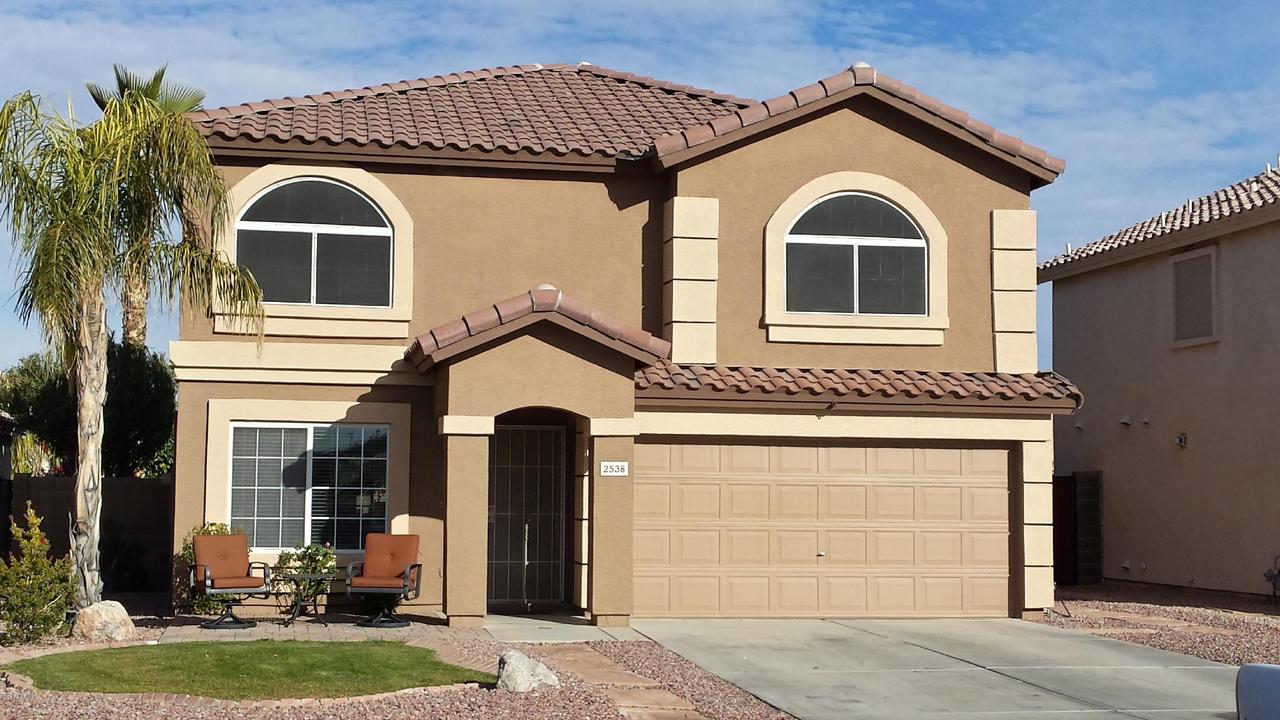 2538 E Camellia Dr., Gilbert, AZ 85296