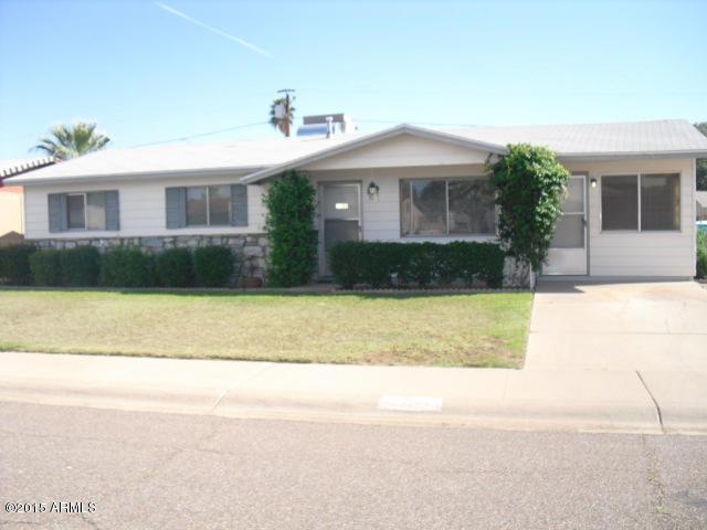 3301 E Hillery Dr., Phoenix, AZ 85032