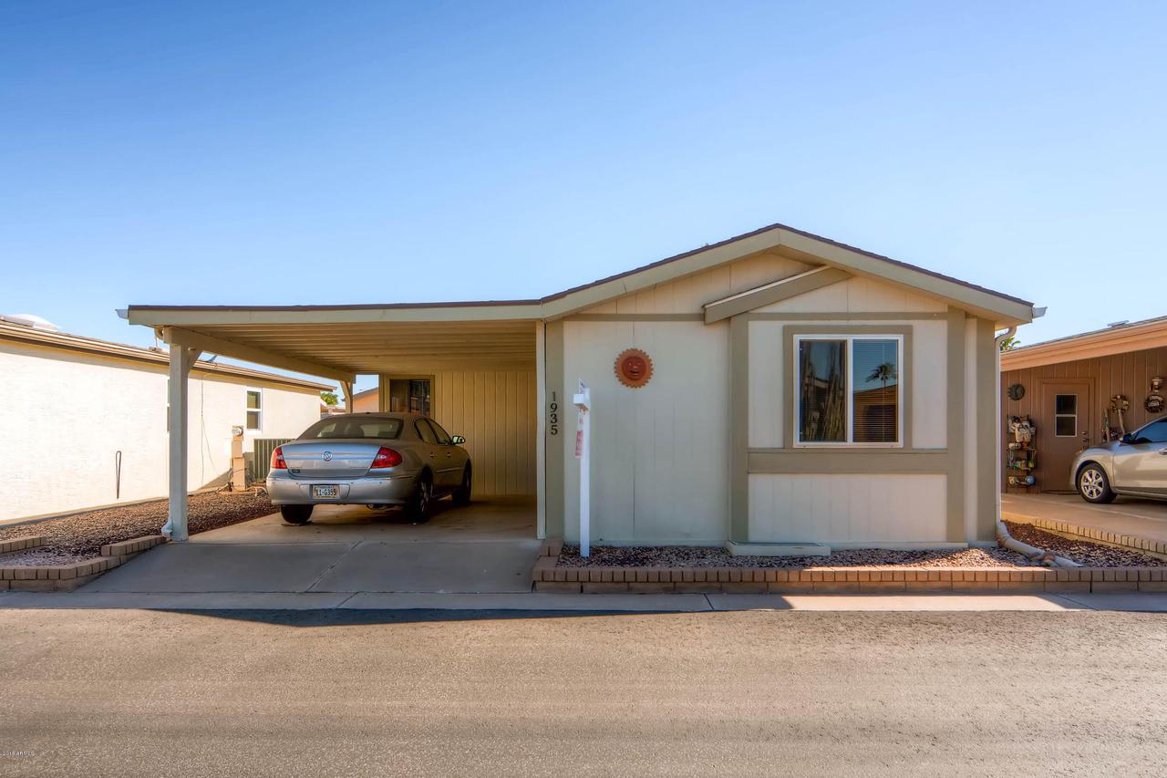 1935 E Cherry Hills Dr., Chandler, AZ 85249
