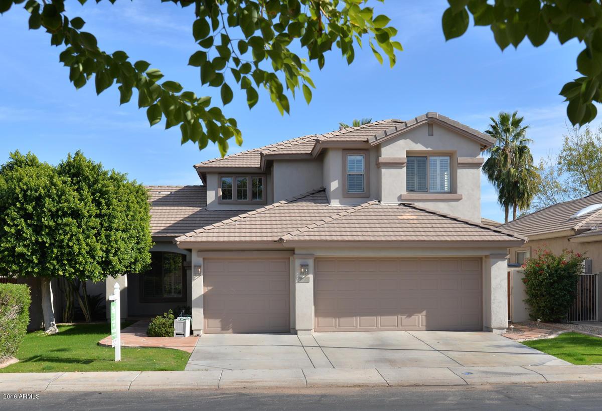 7675 S College Ave., Tempe, AZ 85284