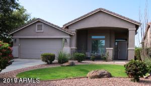 16525 W Desert Ln., Surprise, AZ 85388