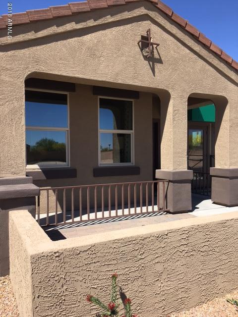1858 E Caborca Dr., Casa Grande, AZ 85122