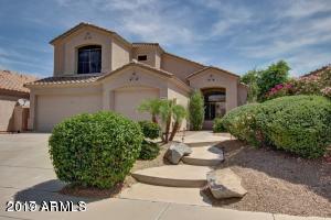 16675 S 2nd Pl., Phoenix, AZ 85048