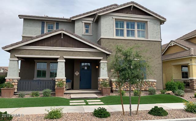 2843 S Bar Diamond St., Gilbert, AZ 85295