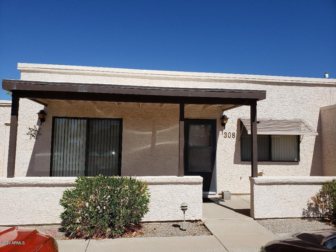 308 E Lancaster Ct., Florence, AZ 85132