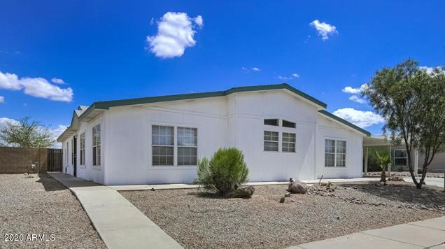 1882 N Ridge Way, Casa Grande, AZ 85122